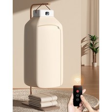 LOVFIR UV살균 접이식 의류건조기 가정용 타이머 저소음 건조기 미니 휴대용 의류건조기, 베이지, HG-01