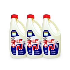 유한락스 펑크린(1L)-3개 배수관막힘 용해제 욕실 배수관 청소 변기 뚫어뻥, 단품, 3개, 1L