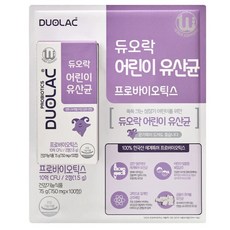 듀오락 키즈 유산균 750mg x 100정 코스트코 어린이유산균
