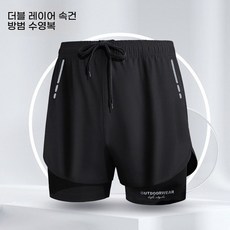 수영복 남자 어색방지 속건성 프리미엄 빅사이즈 트렁크 전문 온천욕바지 장비
