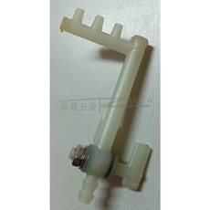 榮展五金 槽王開槽機水嘴 ZR3836/ZR3928 大小槽王開槽機機頭噴水開關, 1個, ZR3836大槽王水嘴(目前白色)