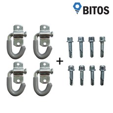 적재함 화물차 트럭 스틸 고리 화물차 용품 피스 포함, 4세트, 회색 4세트, 회색