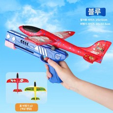 MONI [1+9] 비행기장난감 대량구매 도매 캠핑 공원 놀이 단체 실내 실외 완구, 1개, [1+9] 초대형블루+대형 비행기2(색상랜덤)