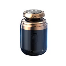 DTAudio 迷你電動刮鬍刀，USB充電便攜式膠囊設計