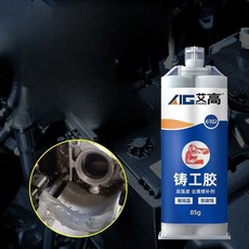 터 탱크 파이프 입 접착 세라믹 누유 전용 묶음 수도관 금속 한 5002 보수용품 용접 보수제 주물, 한 묶음