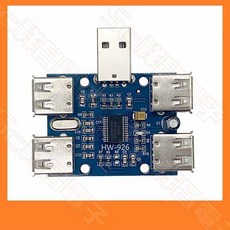 USBHUB USB2.0 集線器 4埠控制器 4埠 USB擴展模塊 GL850G芯片 模組, 1個