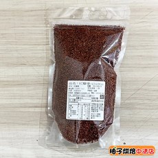 【柚子烘焙食品】秘魯 紅藜麥 500g DGI 養生 穀物, 1個