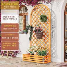 야외 가림막 울타리 방부목 담장 대나무 파티션 휀스, 길이63 x 너비33 x 높이120 cm, 아크 트윌 그리드 라이스 옐로우