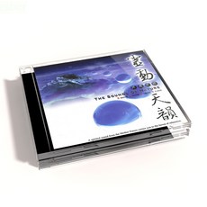 新韻傳音 元音天唱系列CD，靈動天韻音樂專輯，寶寶睡眠音樂，MSPCD-99015, 元音天唱 01－靈動天韻