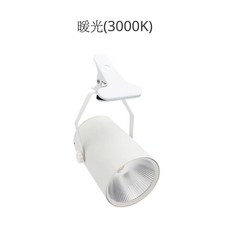 夾式照明燈 充電式投射燈, 暖光(3000K), 1件