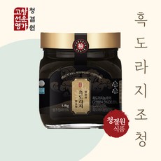 [청결원] 흑도라지조청 1.2kg, 1개
