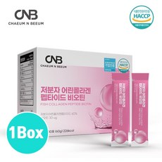 모발콜라겐 저분자 어린콜라겐 펩타이드 분말 가루 스틱 300달톤 초저분자 피쉬 콜라겐펩타이드 비오틴 식약청인증 저분자콜라겐비오틴 히알루론산 밀크세라마이드 프로바이오틱스 21종 효능, 60g, 1박스