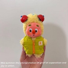 팝마트 우리는 반짝 반짝 작은별 인형옷 세트 겨울 조끼 인형의상, 스타맨 인형에 적합, 그린 코튼 조끼(인형 제외)