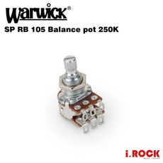 i.ROCK 愛樂客 Warwick SP RB 105 平衡鈕VR 可變電阻 250K 遊戲音訊調節, 1個