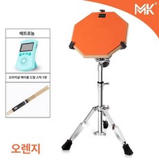 드럼패드 입문용 페달 초보자 악기 연습기 교육 타악기, 1개, 오렌지 드럼 + 스네어 스탠드 + 메트로놈 A