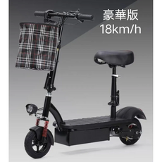 可拆卸購物籃電動滑板車，寬敞腳踏，舒適鞍座，夜間照明，快速折疊, 黑色, 1個, 豪華版