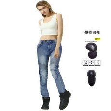 ACOOL鞋庫文創 J-28 防摔褲 高彈牛仔透氣騎行褲