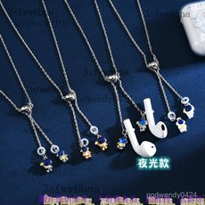 新款原創設計太空人耳機防丟鏈卡通可愛夜光宇航員 通用耳機防掉鏈 耳機防丟鏈 無耳洞耳夾 無綫防丟鏈 耳骨夾防掉神器耳環, 1個, 簡單款項鍊【不含磁吸】,不含耳機