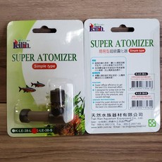 鐳力 簡易型 超級霧化器 霧化器(S), 1個