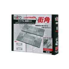 KATO N 게이지 유니트램 확장 세트 거리 40-823 철도 모형 용품, 1개