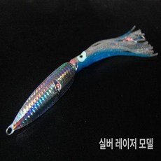 참돔 대구 타이라바 루어 미끼 지그 선상 인치쿠, 초콜릿색 250g 은, 기본 모델명/품번
