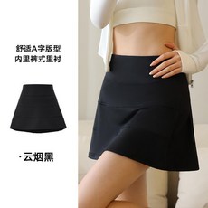 運動短裙 高腰設計