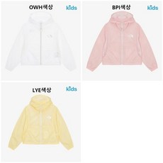 노스페이스키즈 NJ3LR17 걸즈 에어로런 자켓 GS AERORUN JACKET NNQ317 BOG027