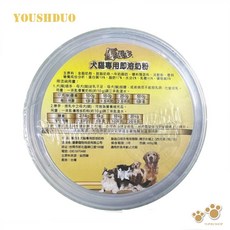 YOUSIHDUO 優思多 犬貓奶粉 400g/罐 高鈣高蛋白寵物營養補充, 1個, 優思多犬貓奶粉/1瓶