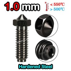 Anycubic Kobra 2 용 도매 노즐 Kobra2Kobra2 ProNeo Kobra2 PlusMax 강화 3D 프린터 깍지 1 10 개, Hardened Steel-1.0mm
