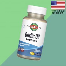 칼 KAL 마늘 갈릭 오일 100 소프트젤 캡슐 Garlic Oil SoftGels