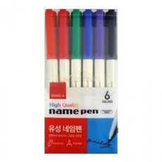 칼라네임펜 6색 간편 금속 유리 고무등 다양한 곳에 사용, 상세페이지 참조, 상세페이지 참조