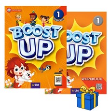 부스트 업 Boost Up 1 세트 Student Book + Workbook (총2권)