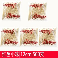 甜品叉 水果叉 一次性藝術牙籤叉 竹籤 蛋糕籤 裝飾, 1個, 酒紅色小珠 12cm 500支