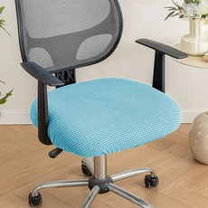 (M1H1) 의자 사무용 방석 쿠션 겸용 방수, 1개, 웨스턴레이크블루 [플록 스타일]