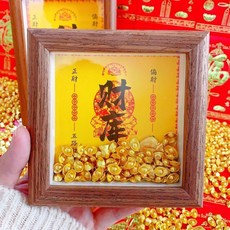 居家聚財桌面擺件財庫, 1個
