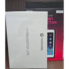 Motorola moto pad 60 Lite WIFI平板 (4+128G) 台灣公司貨 保固一年, 限量送保貼, 灰色