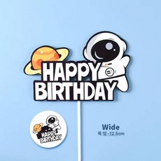 우주인 케이크 장식 항공우주 달 우주 비행기 로켓 소년 생일, 1개, 다크그린행성우주인