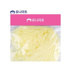 MB7 쵸핑 노랑 포장용품