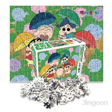 캐릭터 직소퍼즐 150조각 비오는 날의 친구들, 1개