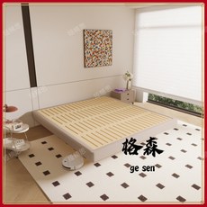 【格森】櫸木懸浮雙人床 實木小戶型家用榻榻米床架, 【旗艦款】榫卯櫸木排骨架-不帶燈,1350mm*1900mm框架結構