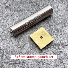 가죽 황동 스탬프 핸드 스탬핑 펀치 브랜딩 몰드 엠보싱 금속 씰 당신의 디자인, 1개, 2. 3x3cm set