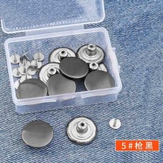 5개 나사 못이 없고 조절 I자형 변경 탈부착 작은 사이즈 바지 허리 유물 가능하며 가능한 단추, 17mm, No 5 gun bla