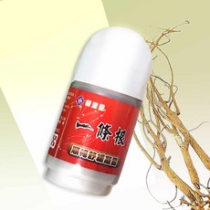 關滋靈 一條根凝露 滾珠設計, 1個