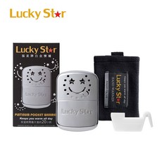 Lucky Star 白金懷爐，輕巧便攜，持久保溫，時尚美觀，暖手暖腳神器, 銀色, LS-001