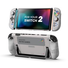 이이네 닌텐도 스위치2 레트로 감성 보호 케이스 세트 Switch2 풀커버 조이스틱 커버 포함 독 호환, 1세트, 레트로 그레이, L1289 1세트, 레트로 그레이, L1289