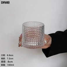 DFMEI 創意平底款帶杯墊玻璃杯威士忌酒杯咖啡杯果汁杯啤酒杯阿芙加朵杯, 1個