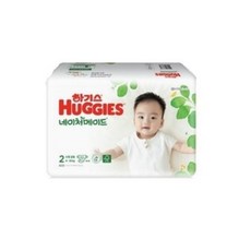 2021 신형 하기스 네이처메이드 밴드형 기저귀 소형 2단계(4~8kg), 2단계, 198매