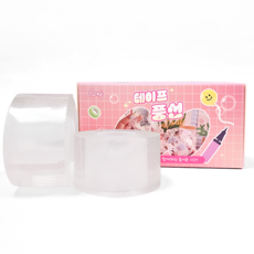 픽101 KC인증 쉽게 만드는 테이프 풍선 전용 만들기 세트 투명 큐브 풍선펫 DIY 키트 총길이 3m 너비 4.8cm, 1.단품A, 1개 1.단품A, 1개