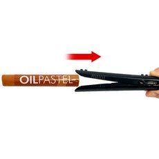 [DND] 파스텔 홀더 2p 분필 크레용 집게