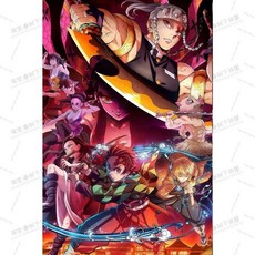 귀멸의 칼날 무한성편 퍼즐 500 1000피스 귀칼 굿즈, 520조각 + 액자 (52x38cm), 16